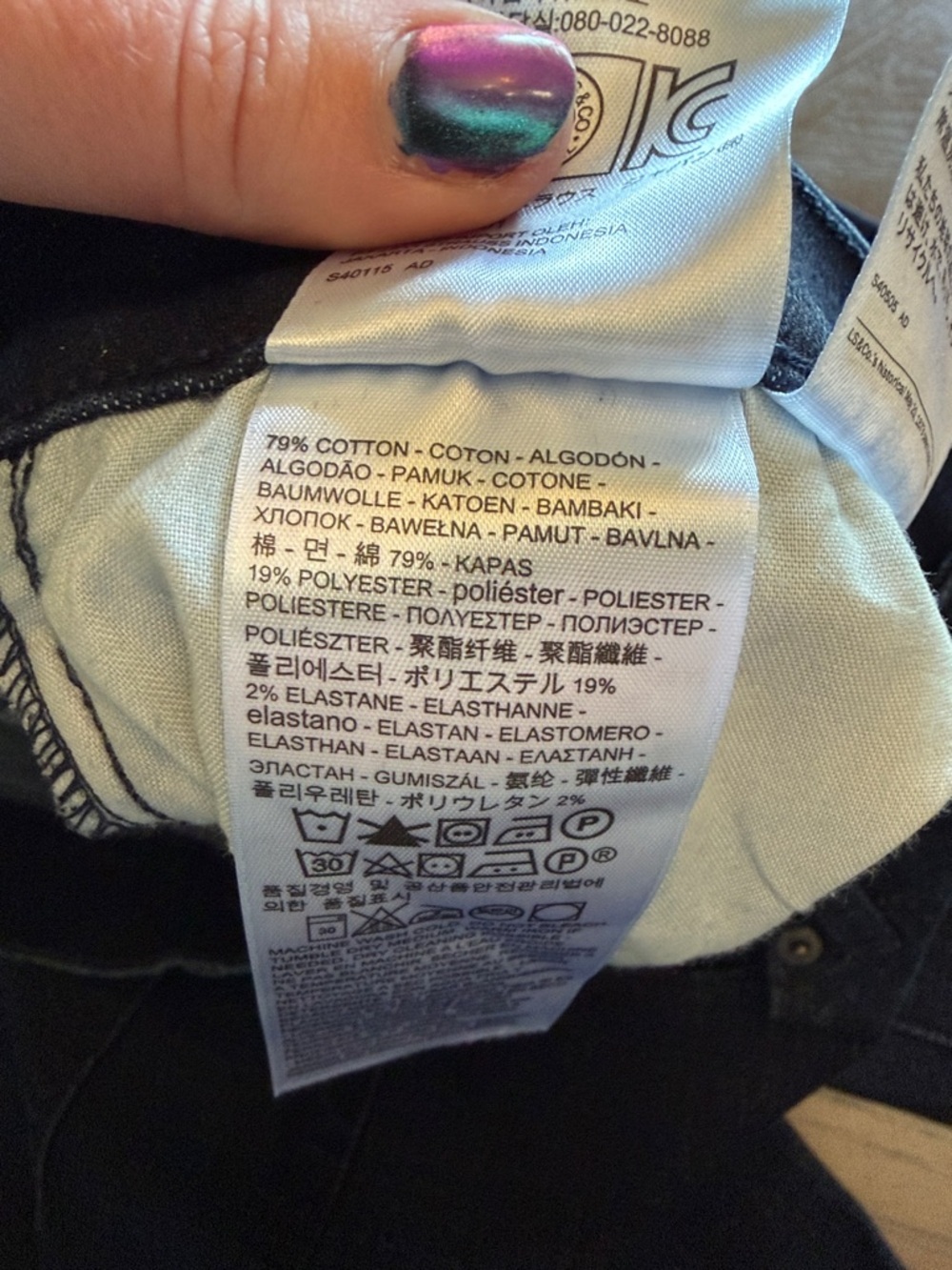 Levi’s | Classic Straight Blue Jeans - Picture 3 of 9